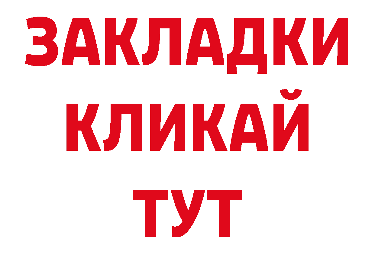 Названия наркотиков нарко площадка официальный сайт Соликамск